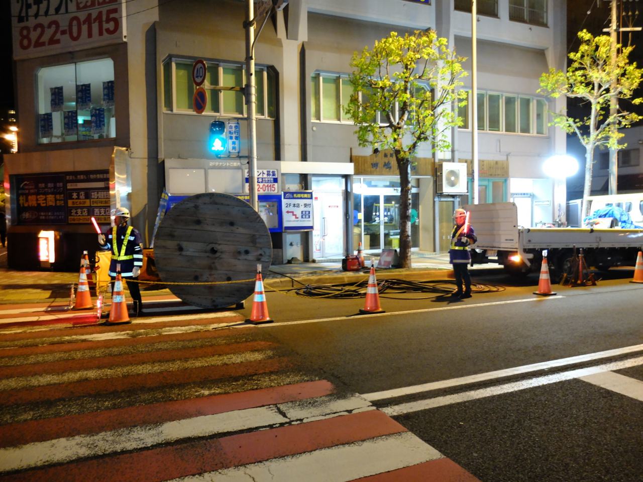 https://k2bce9.media.saiyo-job.jp/contents/data/d958ce0a-6048-4d11-82d6-10141463a3de